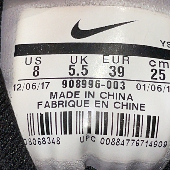 Nike Flex Experience RN 7 - Picture 7 of 8